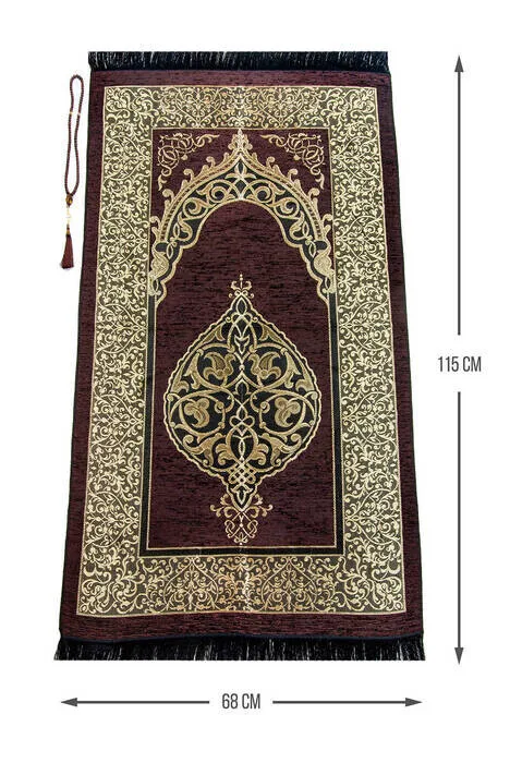 

IQRAH Luxury Ottoman Chenille Prayer Mat Rosary Gift Brown