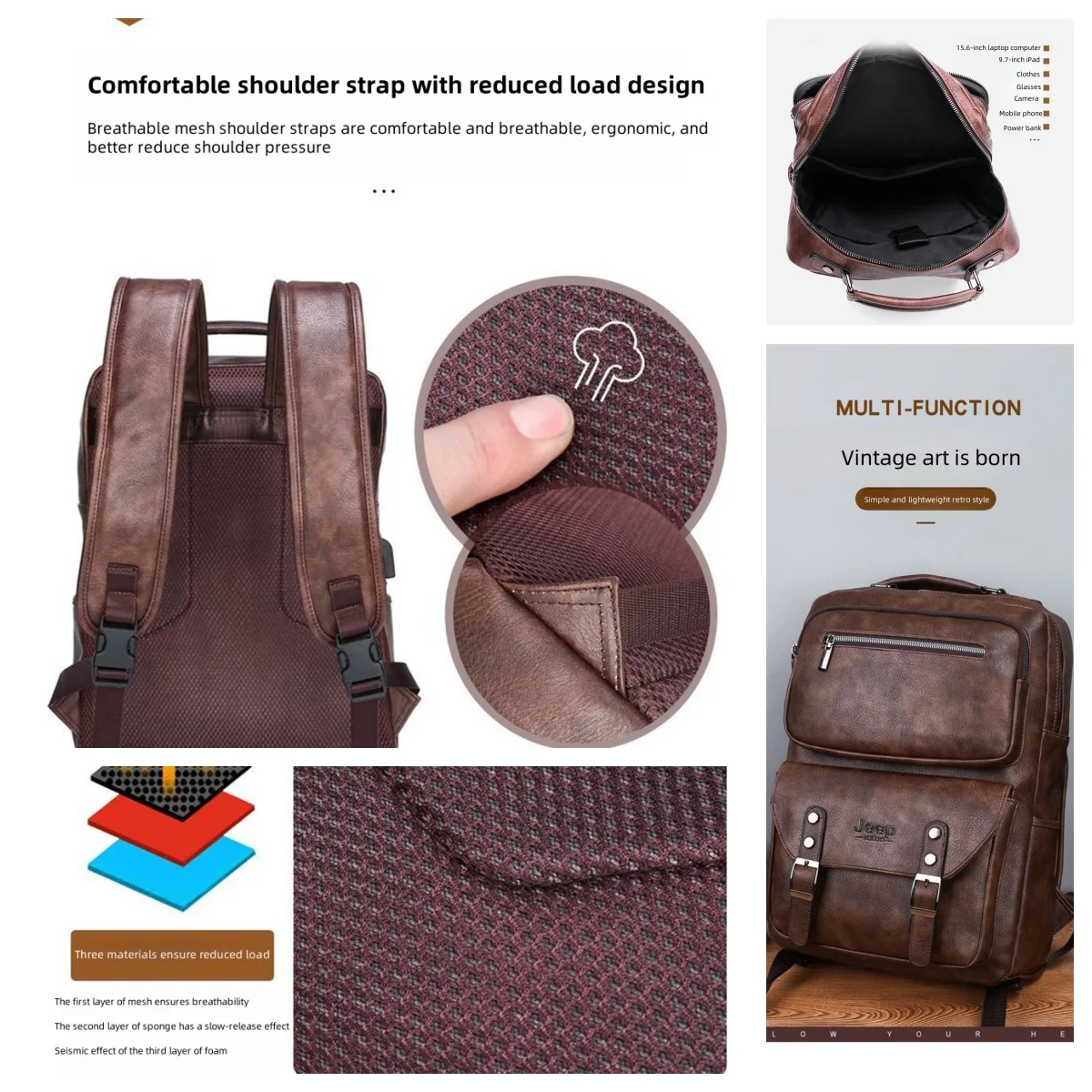 Мужской рюкзак для ноутбука 15 6 дюйма JEEP BULUO черный или коричневый вместительный