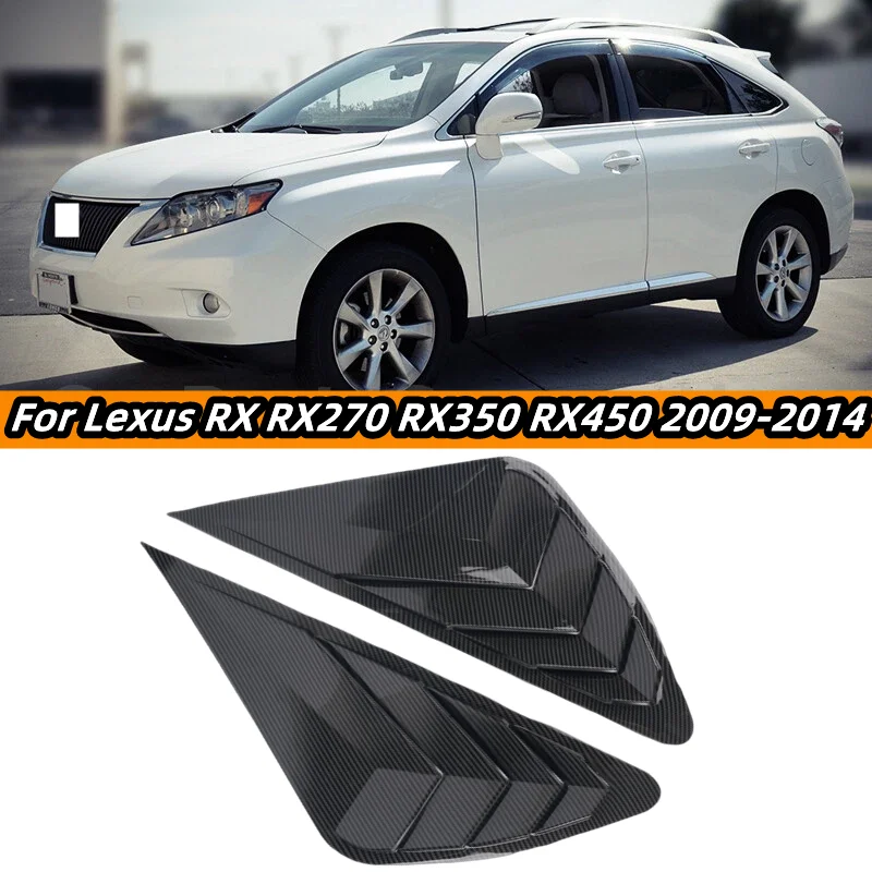 

Задний жалюзи автомобиля, боковая крышка для Lexus RX350 RX450h 2009-2015, наклейка на отделку, вентиляционный совок, ABS, карбоновый черный ABS