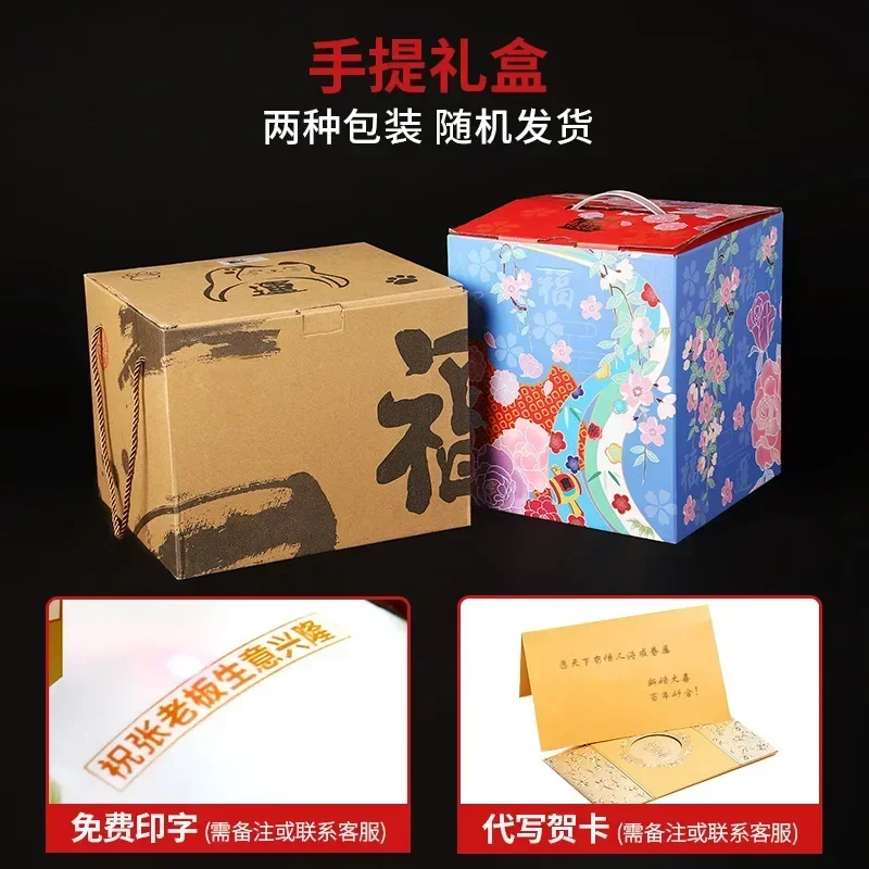 11-дюймовая копилка Lucky Cat Furnishing Maneki Neko Electric Wave Rich Shop подарочная китайская удача