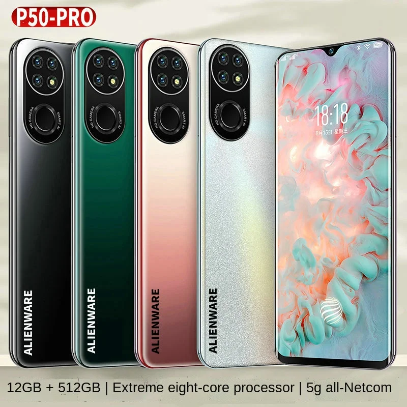 

FQ Full Netcom Large Screen Smart Android Curved Screen Mobile Phone