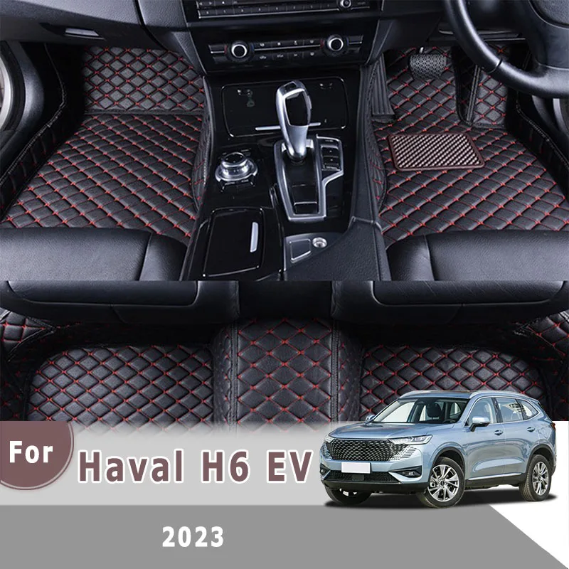 

Коврики RHD для Haval H6 EV 2023, автомобильные коврики, аксессуары для интерьера, автозапчасти, товары, водонепроницаемые коврики для ног