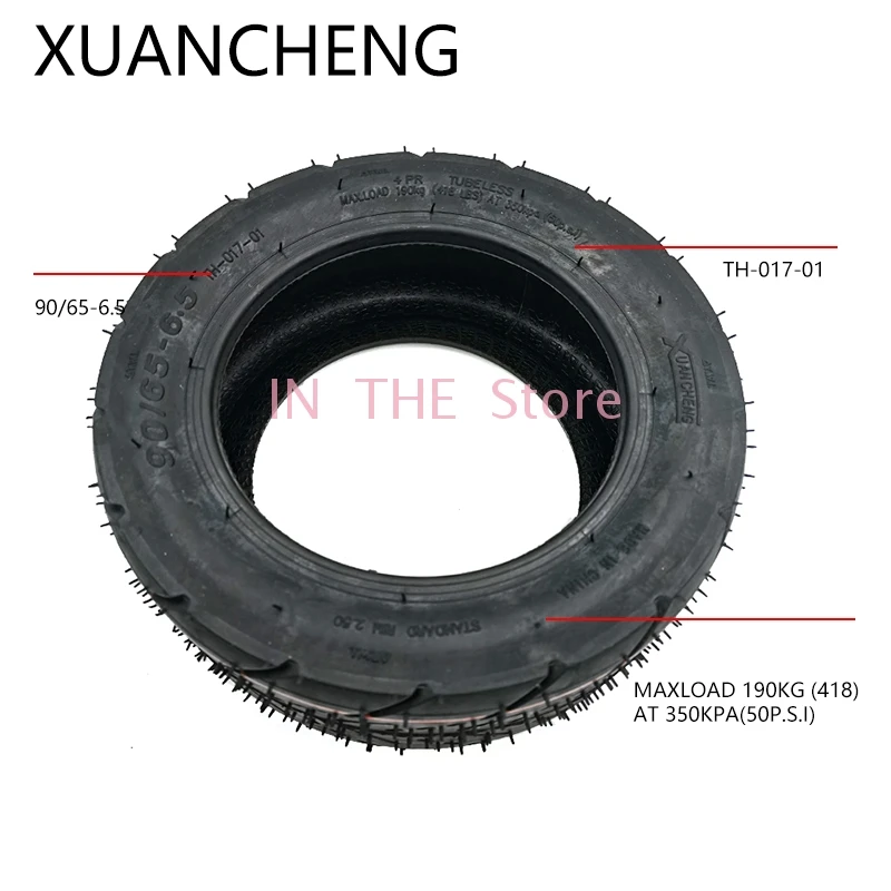 11 дюймов городская дорога бескамерная надувная шина для электрического скутера