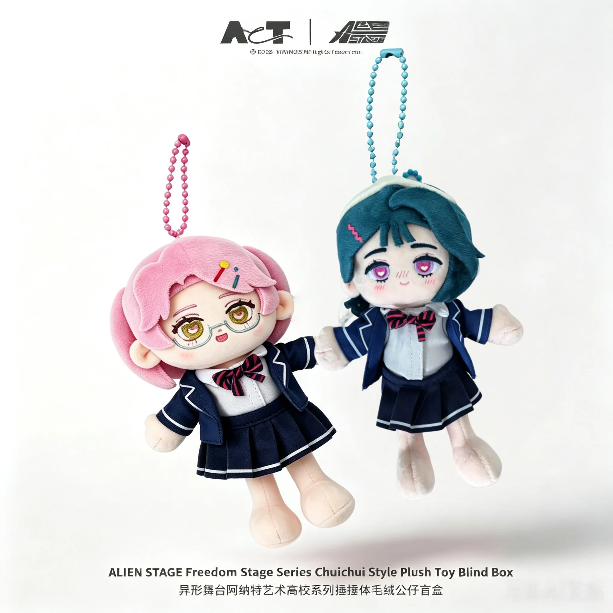 Фото Новинка: Коллекционная аниме-игрушка Xyzmob Doll Alien Stage Art College Series – мягкая плюшевая игрушка-сюрприз в пакете, подвеска для сумки №2