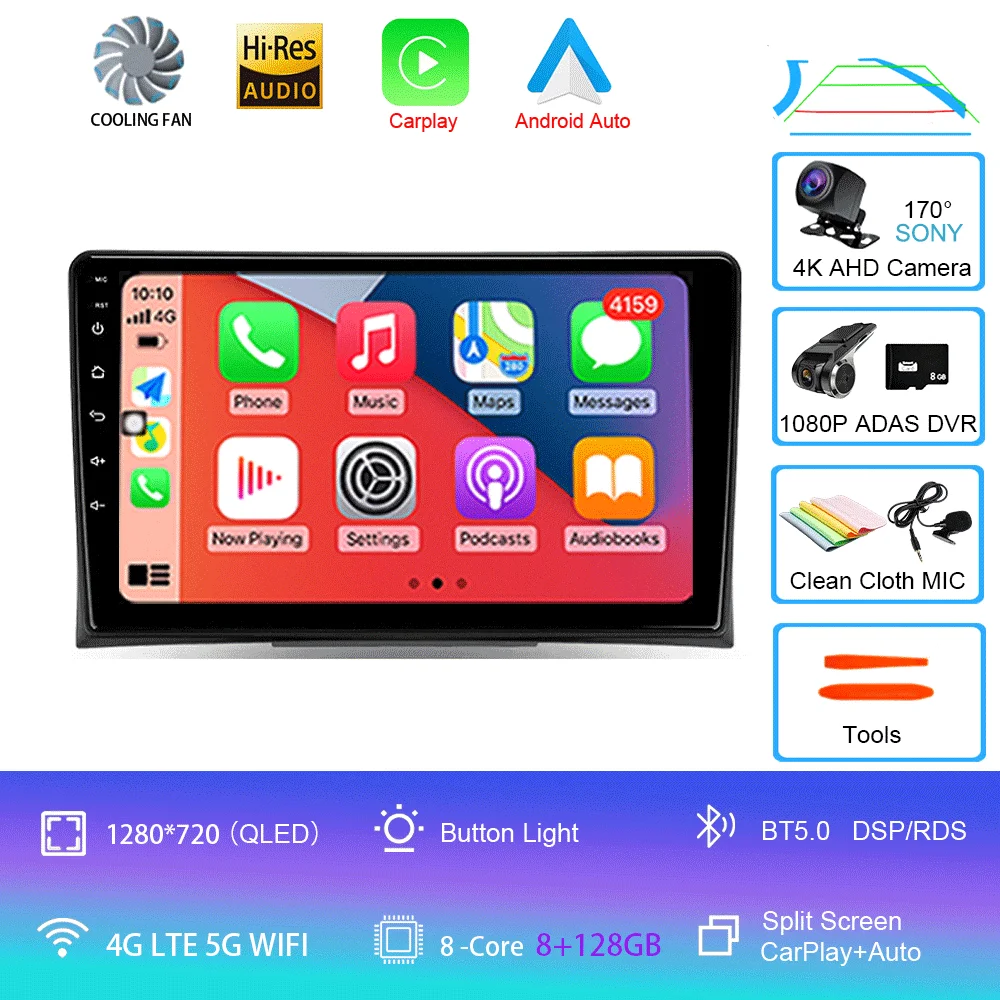 Автомобильный радиоприемник Android 15 для Volkswagen Multivan T5 2003-2015, плеер, мультимедийная навигация, стерео GPS, без 2din 2 din dvd