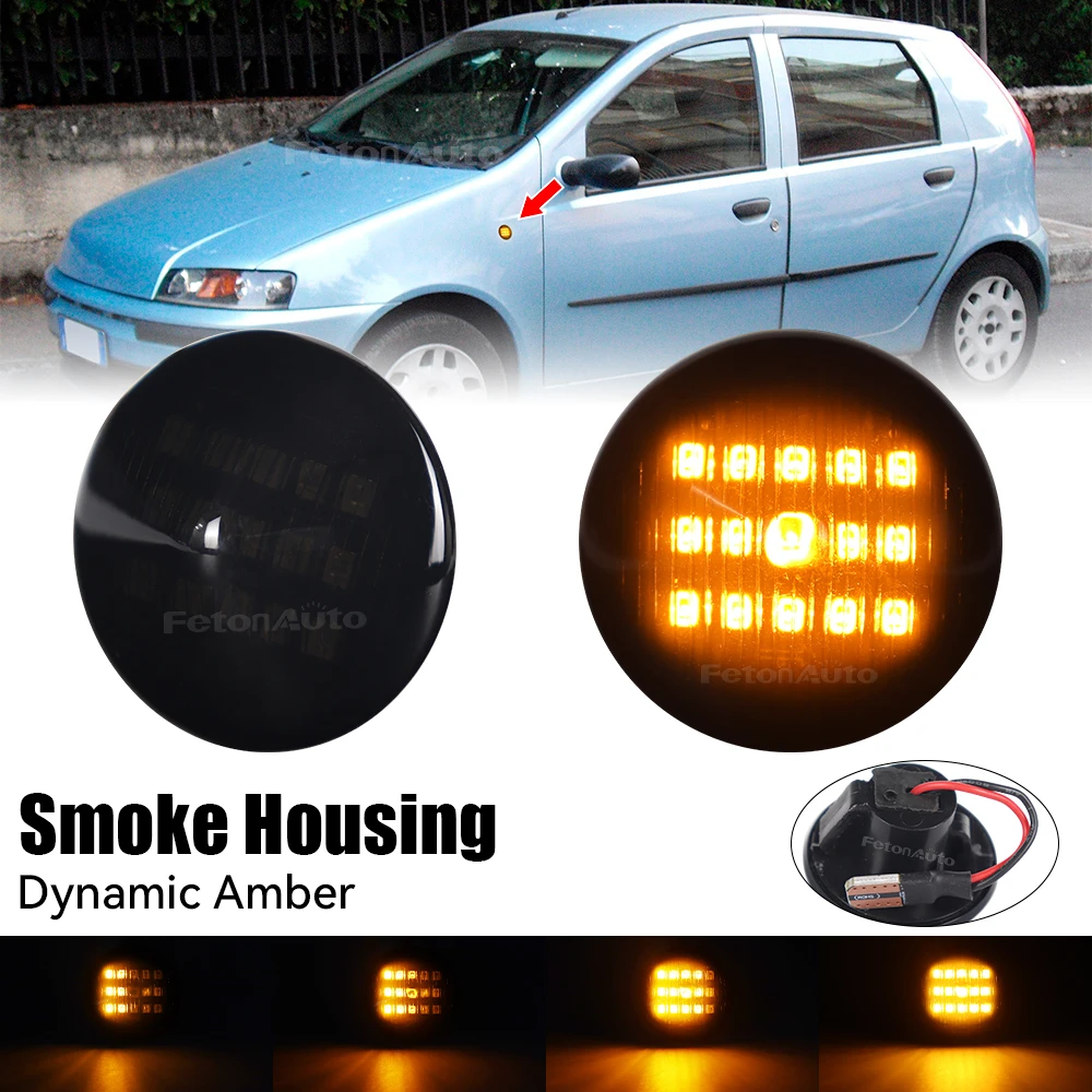 

2 шт. для Fiat Punto 188 1999-2012 Doblo 2001-2005 светодиодный, динамические янтарные поворотники, боковые габаритные огни