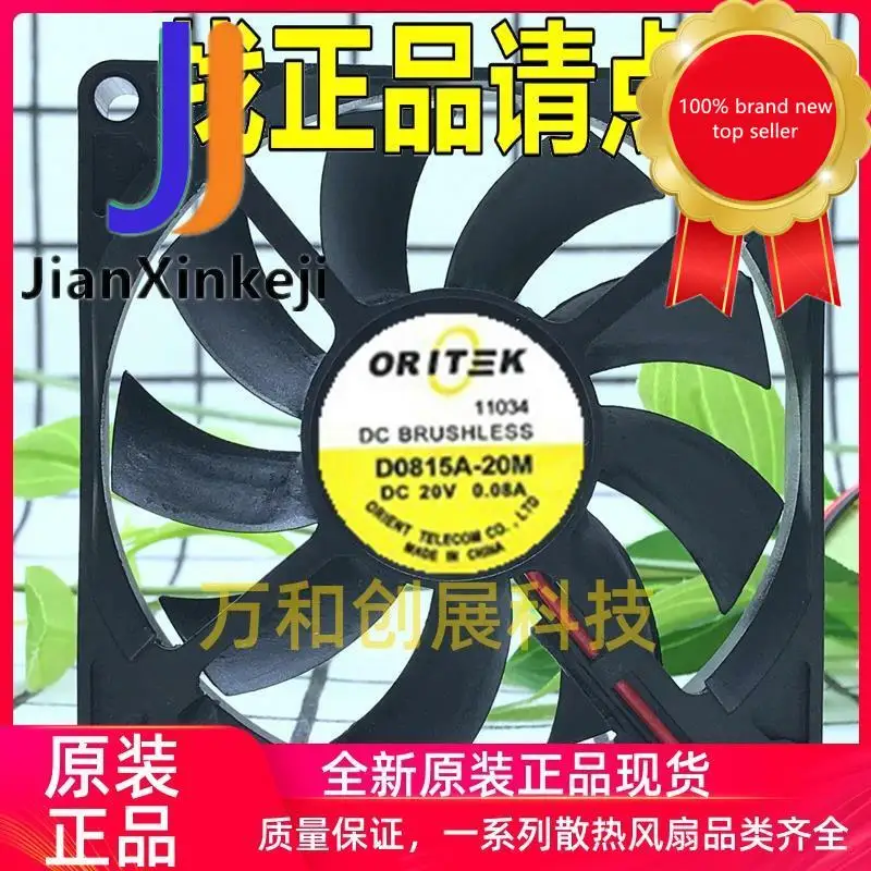 1pcs100% orginal new D0815A-20M DC20V 0.08A 8015 cooling fan 8CM 24V