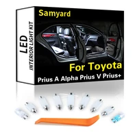 12pcs interior led for toyota prius a alpha prius v prius 2011 2018 2019 canbus vehicle bulb indoor dome map light kit