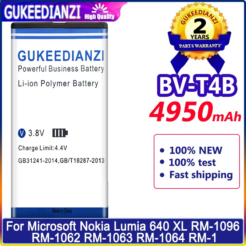 

Запасная батарея GUKEEDIANZI для телефона 4950 мАч для Nokia Lumia 640XL