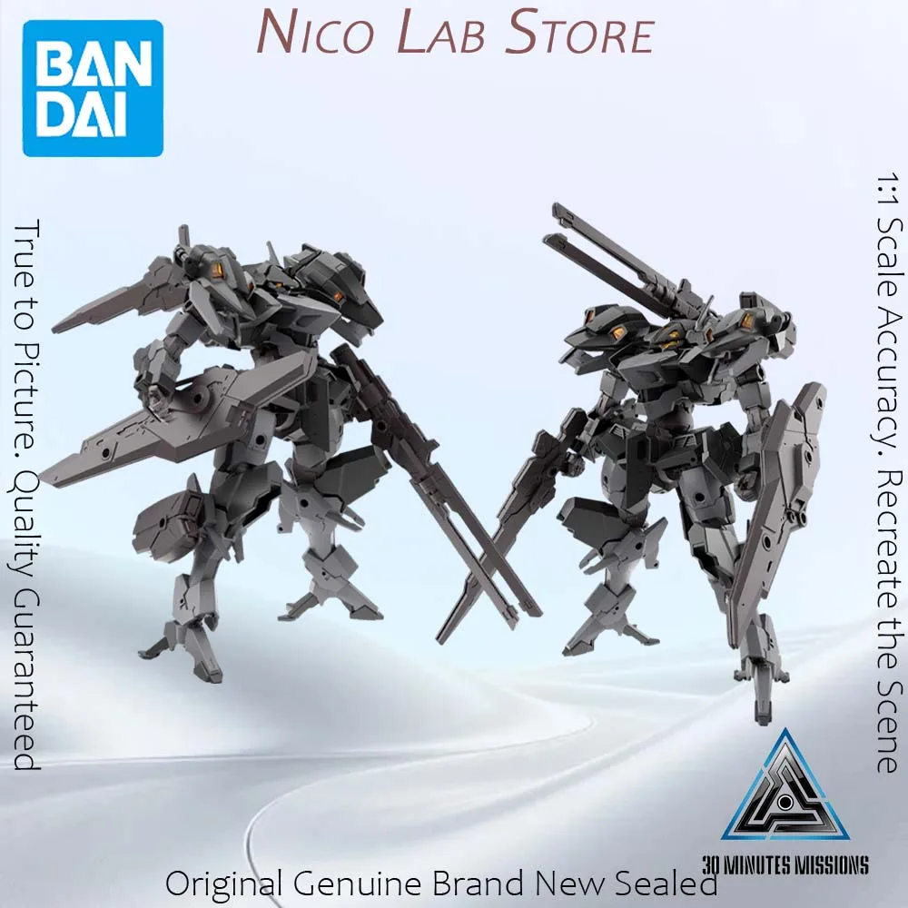 Фото В наличии: Фигурка BANDAI 30 MINUTES MISSIONS xEXM-000 Xenovalt, аниме-модель, коллекционная игрушка №1