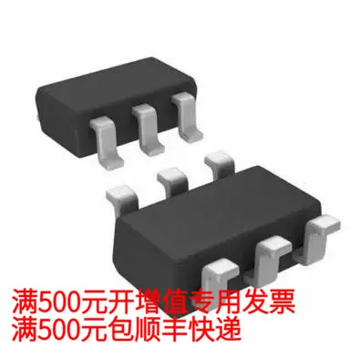 

free shipping ADR127AUJZ16.8 18.1 CC 10PCS