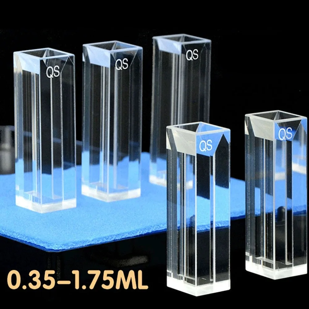 0 7 1 05 4 75 мл 10 мм Кварцевый флуоресцентный микрокалориметр с 4-сторонней