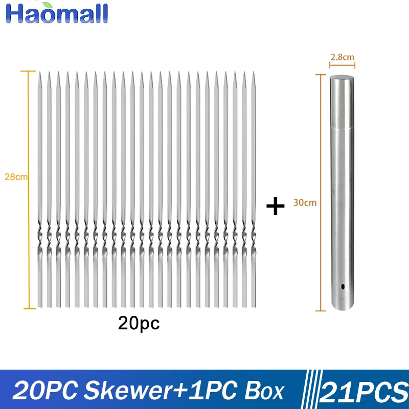 

Шампуры для барбекю из нержавеющей стали