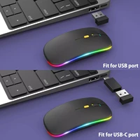 erilles rechargeable optical wireless mouse slient button with backlight mini optical ultrathin usb 2 4g mice computer laptop pc