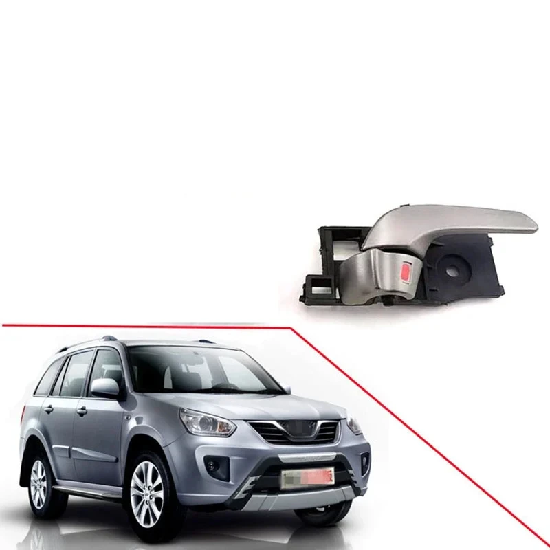 

Ручка межкомнатная дверная 10-13 Чери тигго FL T11-6205120PF