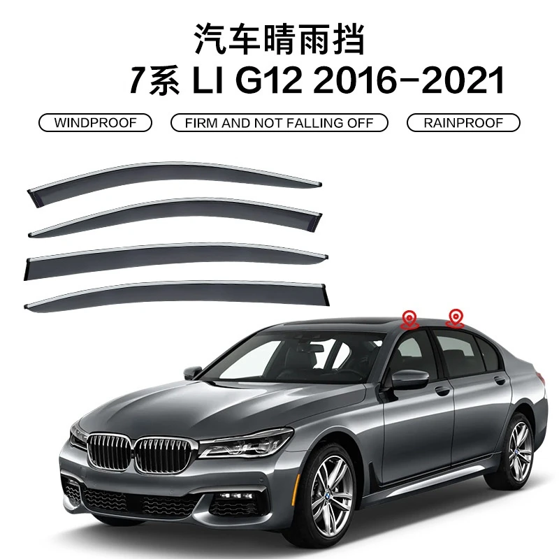 

For BMW 740LI 2009-2014 2017-2022 F02 G12 Window Visor Bright Strip Wind Deflectors Visors Rain Guard Door Visor Vent Shades