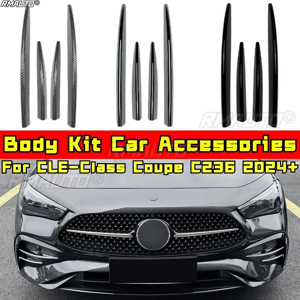 Для Mercedes Benz CLE-Class Coupe C236 2024 + Стайлинг декоративные полоски для передних