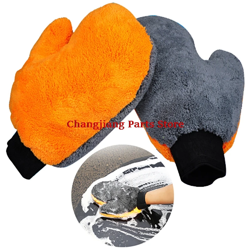 

1PCS car wash gloves car cleaning supplies absorbent brush detailing tool towel
