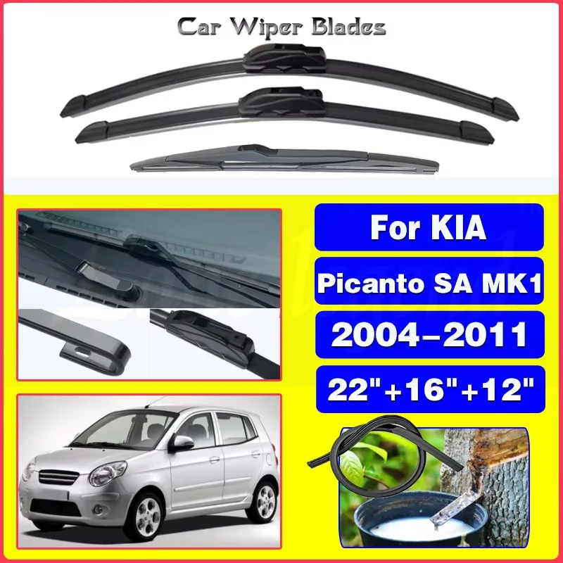 Для KIA Picanto SA MK1 2004-2011 2005 2006 автомобильные передние и задние щетки стеклоочистителя