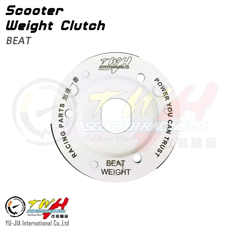 

TWH BEAT-FI детали для гоночных мотоциклов, сцепление для Honda BEAT-FI