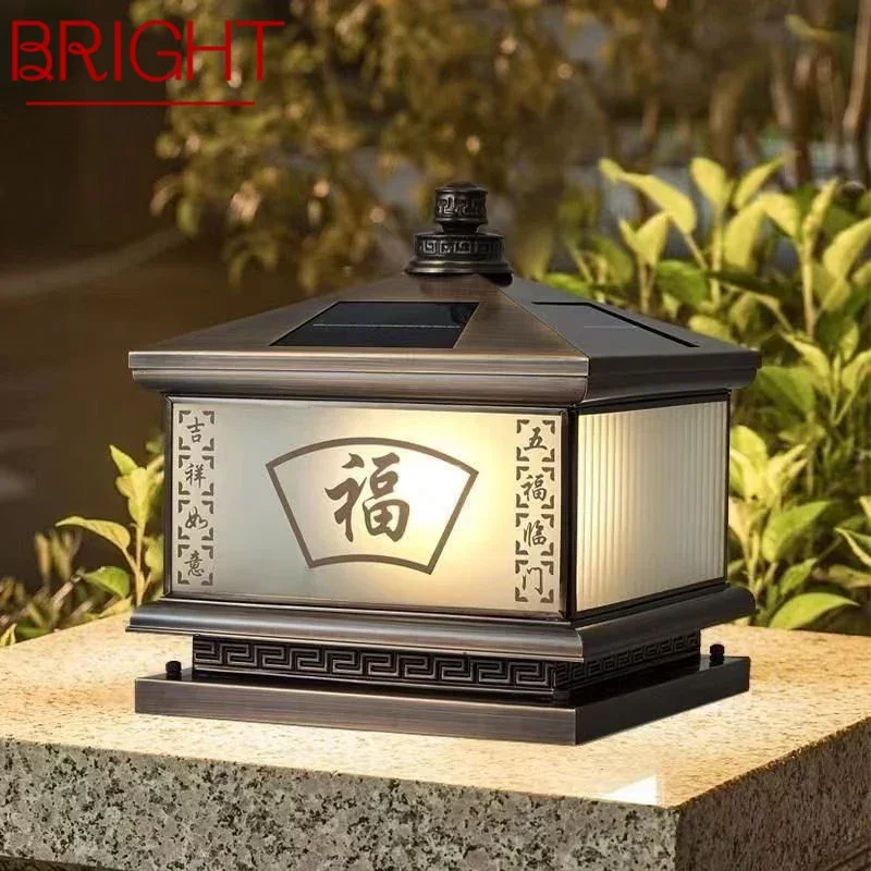 BRIGHTOutdoor Solar Post Lamp Vintage Creative Chinese Brass Pillar светильник светодиодный Waterproof IP65 для дома