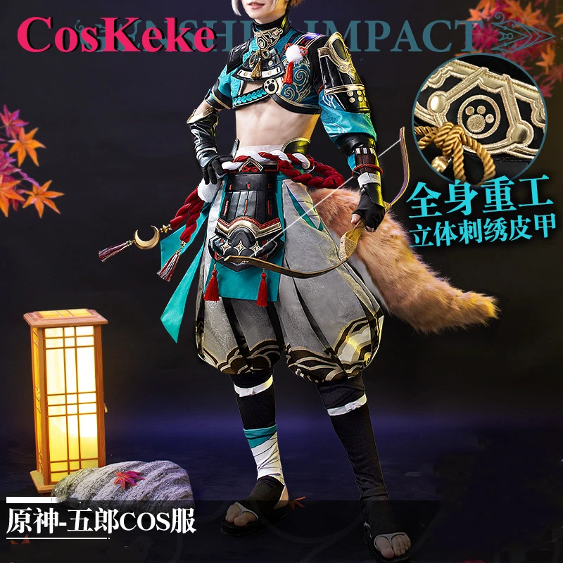 

CosKeke Gorou Cosplay Costume Game Genshin Impact High Quality Handsome Combat Uniform Men Halloween Party Role Play Clothing