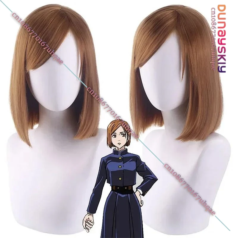 Аниме Jujutsu Kaisen Gojo Satoru Mahito Inumaki Toge Zenin Maki Yuuta Okkotsu Fushiguro Touji Kugisaki Nobara Косплей Парик Party