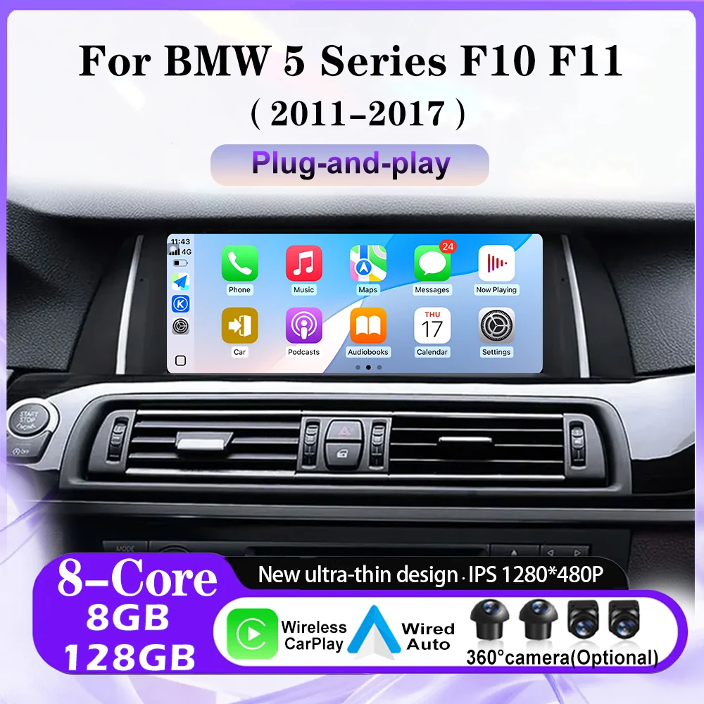 Фото Carplay для BMW 5 серии F10 F11 2011-2017, Android Auto, автомобильная мультимедийная система, видеоплеер, Bluetooth, GPS-навигация, DSP, стерео №1