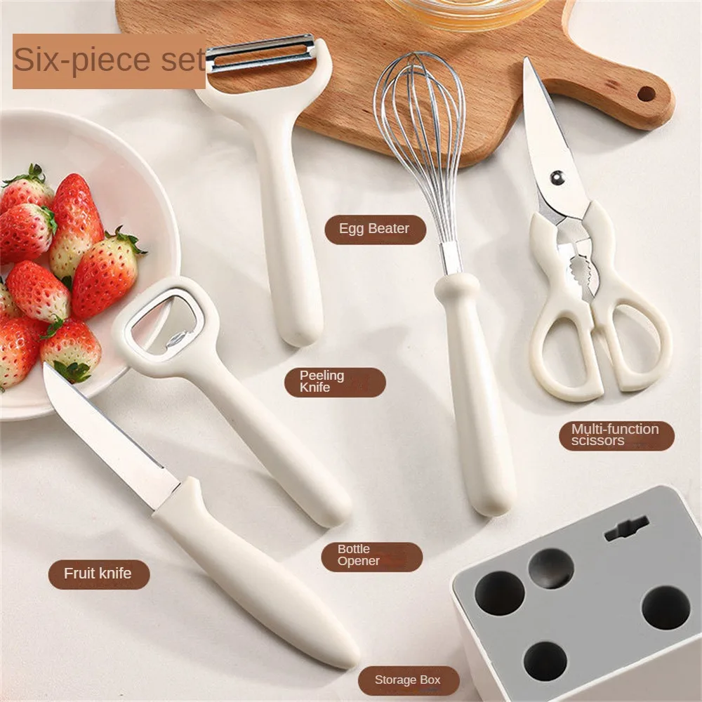 

Scissors Easy Storage Stainless Steel Kitchen Utensils Combination Set Multi-functional Opener Fruit Knife Kitchen Tool Set