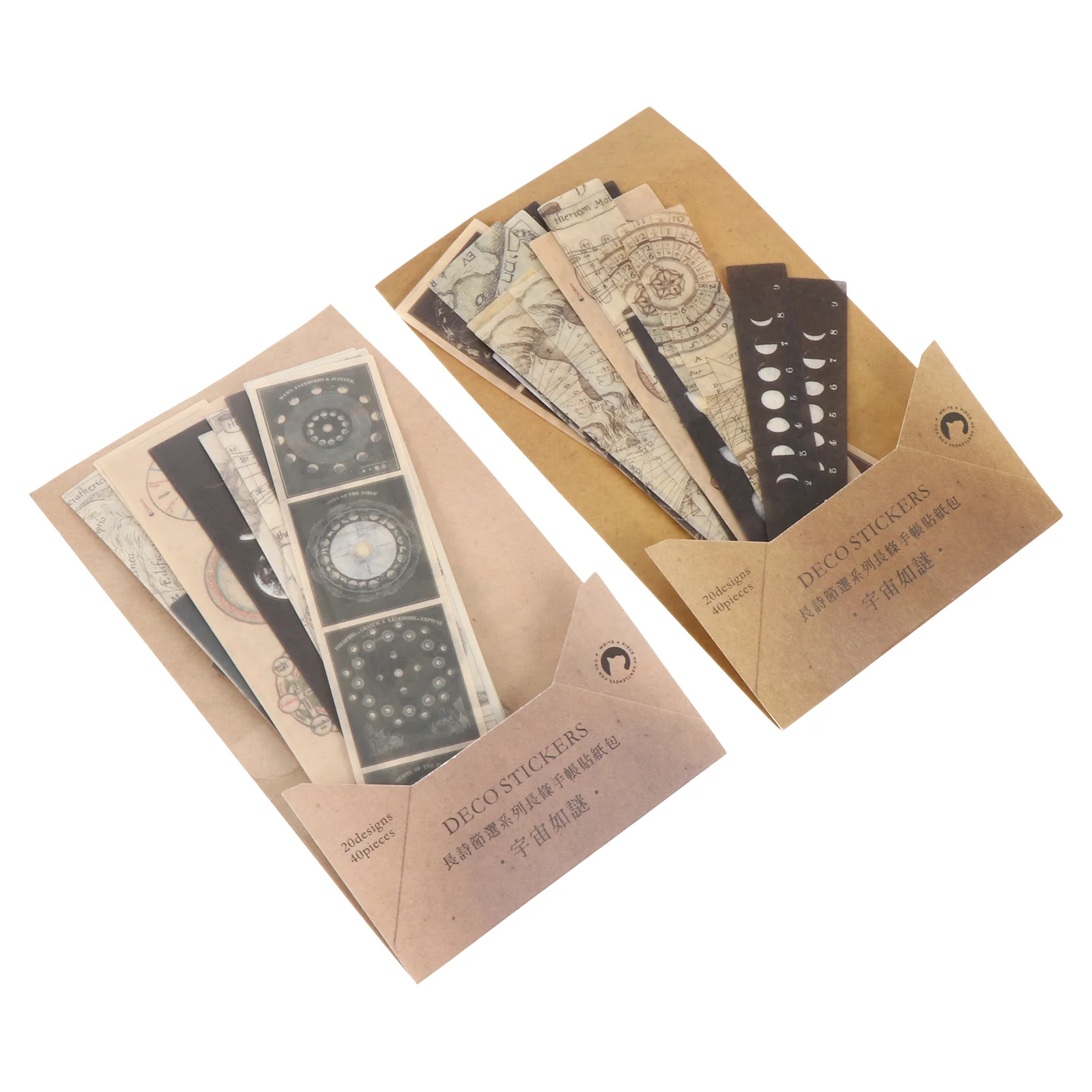 

Sticker Stickersdiy Tape Vintage Handbook Stamp Japanese Paper Writing Material Plannermaps Teensaesthetic Washi Masking