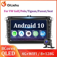 oiliehu 8128g 8 core car radio for vwvolkswagengolfpoloseatpassattiguanskodatouranjetta 2din android multimedia player