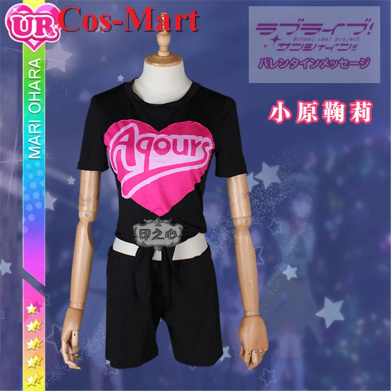 Женский костюм для косплея Cos-Mart в стиле аниме