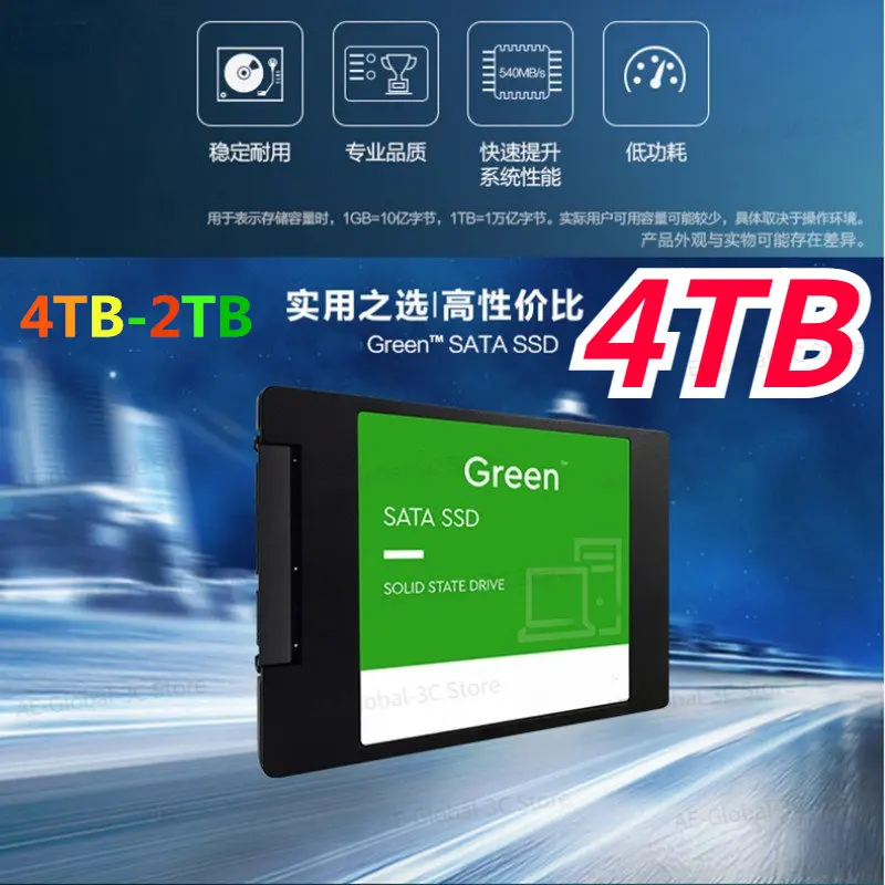 

SSD high speed Drive HDD 2.5 Hard Disk SSD 1TB 2TB 4TB HD SATA Disk Internal Hard Drive for Laptop Computer