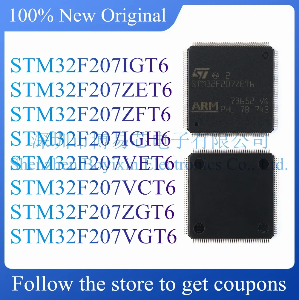 НОВЫЙ STM32F207IGT6 STM32F207ZET6 STM32F207ZFT6 STM32F207IGH6 STM32F207VET6 STM32F207VCT6 STM32F207ZGT6 STM32F207VGT6