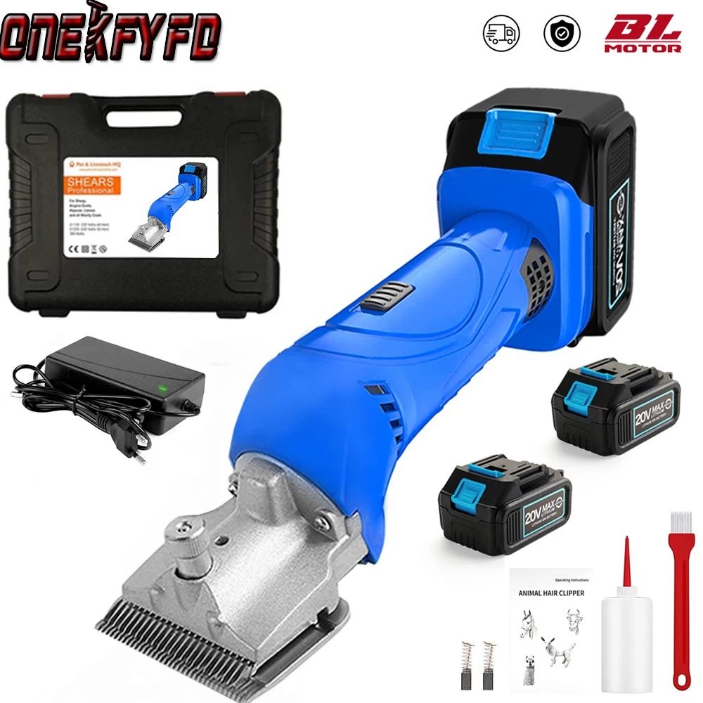 Электрические ножницы для шерсти Makita беспроводной аппарат стрижки овец и коз