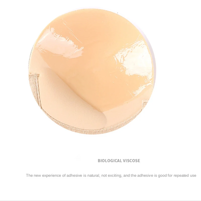 Seamless Sticky Bras Strapless Women Bralette Underwear Bh Comfort Bust Invisible Self Adhesive One Piece Plus Size Brassiere