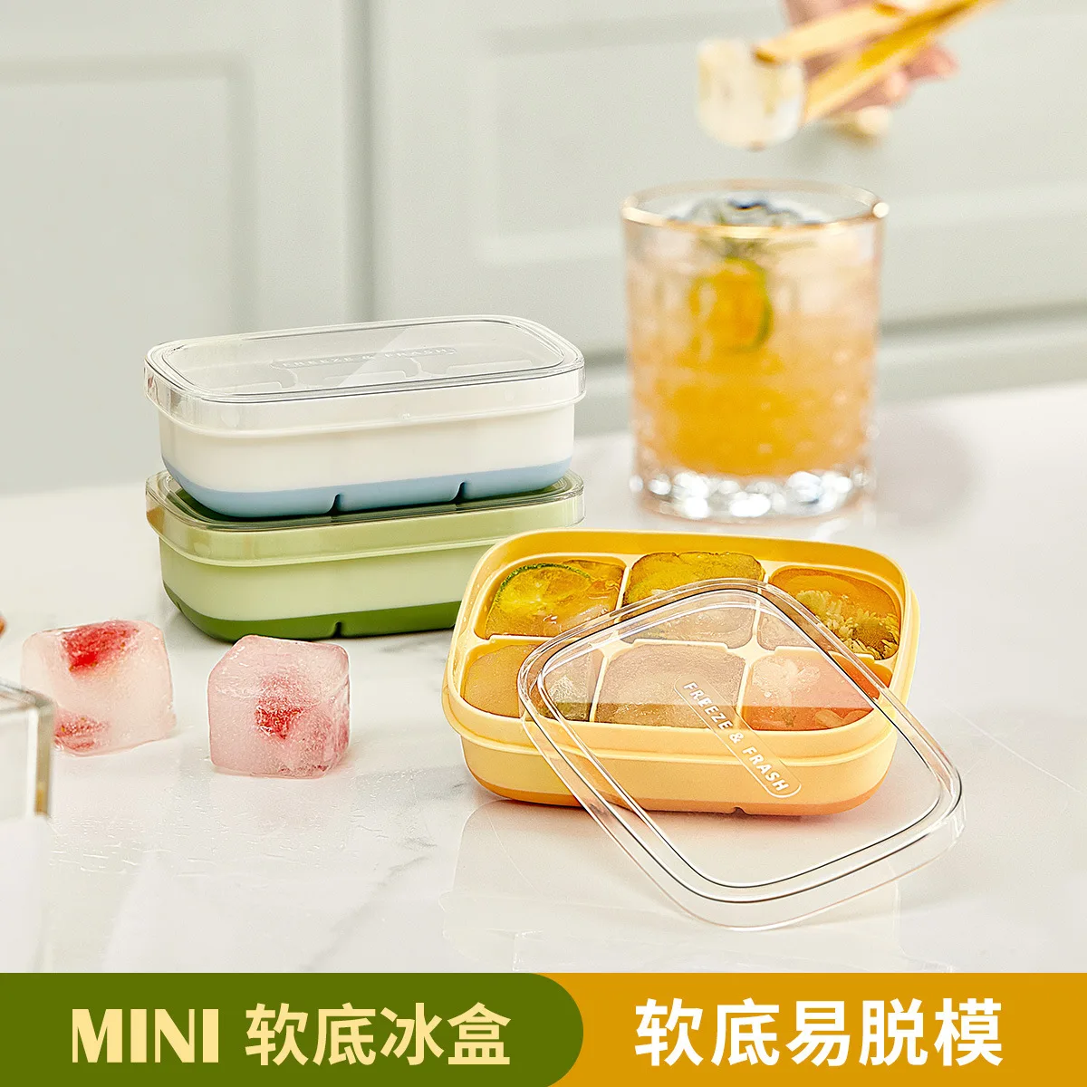 Mini6 Grid Ice Cube Mold Household Kitchen Homemade Cream 3 Colors Little Tray |