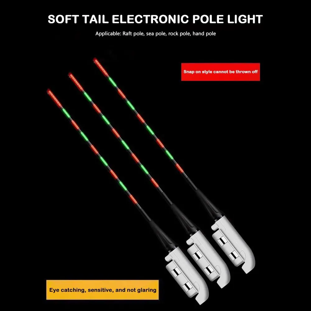 Супер яркий светодиодный умный поплавок для рыбалки сверхчувствительный