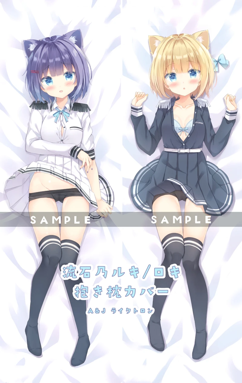 

Dakimakura Anime Ruki Roki ルキロキ（YouTuber） Double-sided Print Life-size Body Pillow Cover