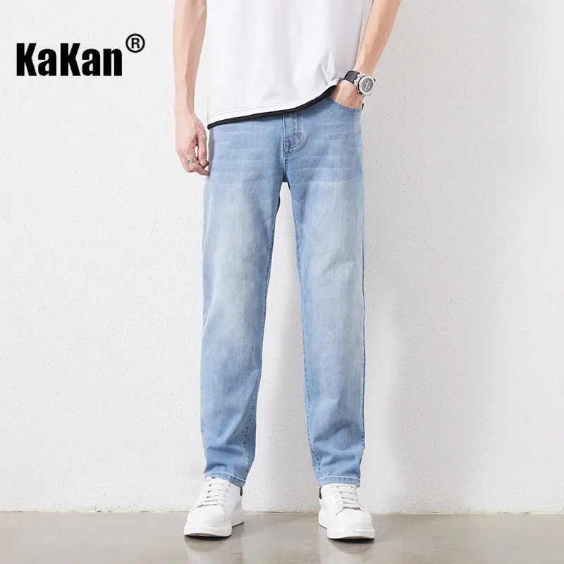 Kakan - European and American Spring and Summer New Jeans Men's Wear, Loose Straight Mid Waist Elastic Simple Long Jeans K20-936