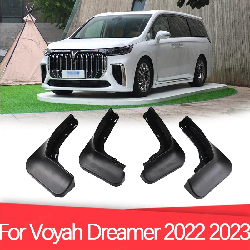 Автомобильное крыло для Voyah Dream Dreamer 2022 2023 брызговики переднее и заднее 4 шт.