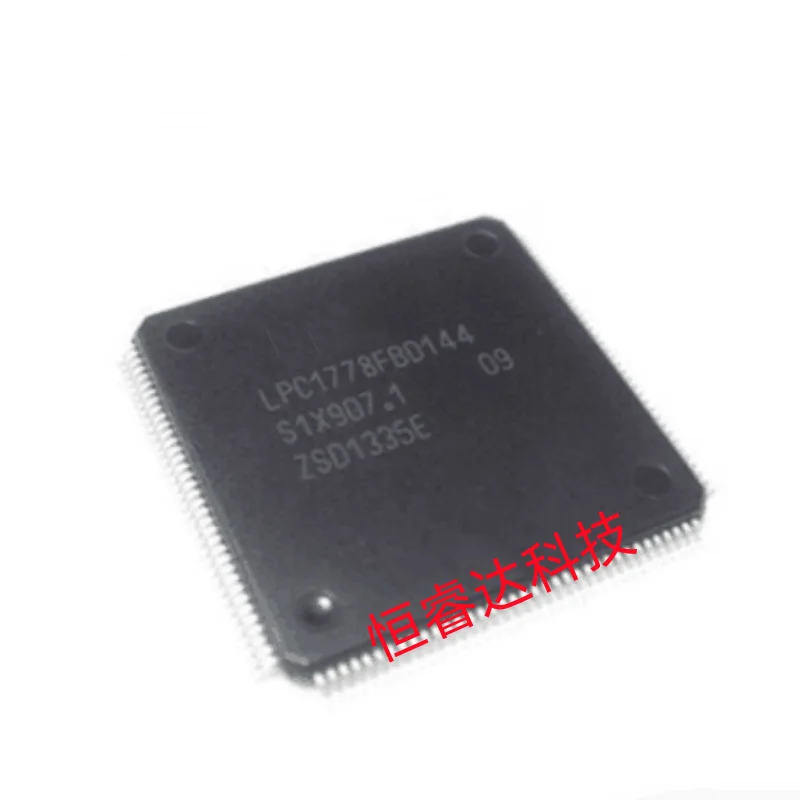 1 шт./партия LPC1778FBD144 LPC2214FBD144 LPC2220FBD144 LPC2292FBD144 LPC2378FBD144 LPC2388FBD144 LPC4320FBD144 LPC4337JBD144 LQFP144 1 шт./партия LPC1778FBD144 LPC2214FBD144 LPC2220FBD144 LPC2292FBD144 LPC2378FBD144 LPC2388FBD144 LPC4320FBD144 LPC4337JBD144 LQFP144