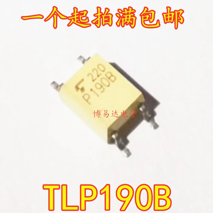 

10 шт./лот TLP190B TLP190 SOP4