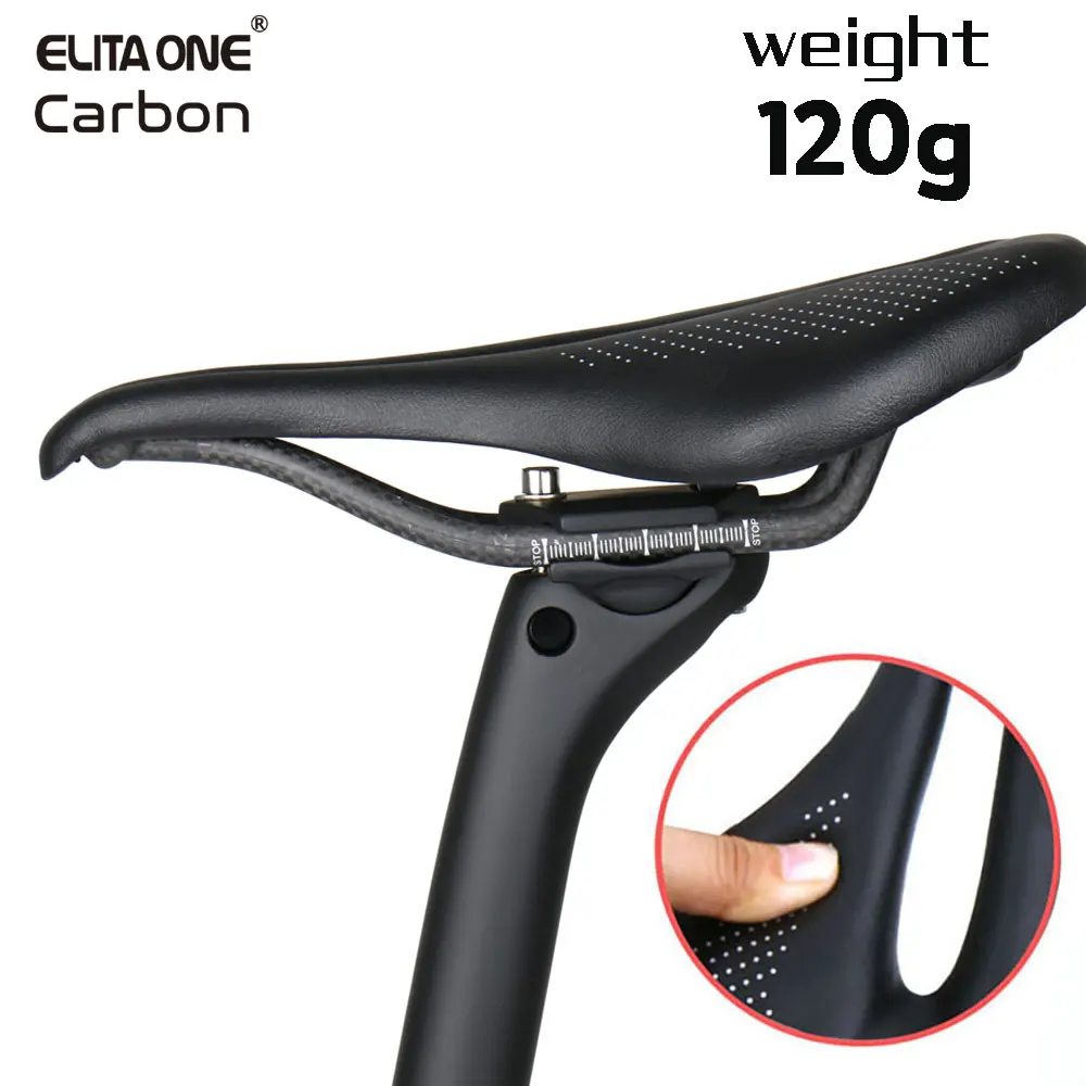 ELITA ONE MTB/Road Bike Saddle120g Soft Seat Cushion  240*143/155mm