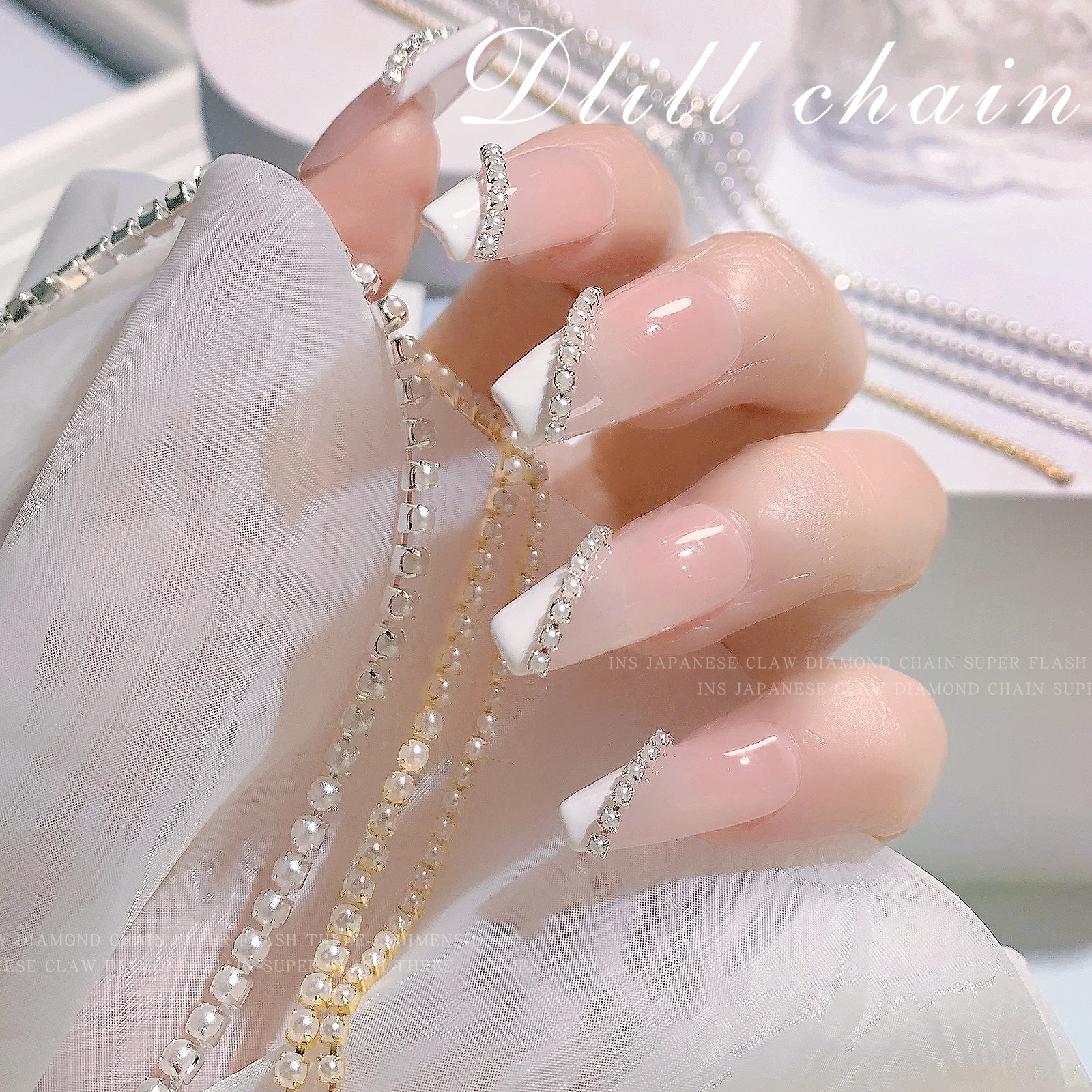 

3D Metal 25cm Pearl Chain Nail Art Decorations Gold/Silver Alloy Beads Nail Chains DIY UV Gel Design Manicure Jewelry Accessory