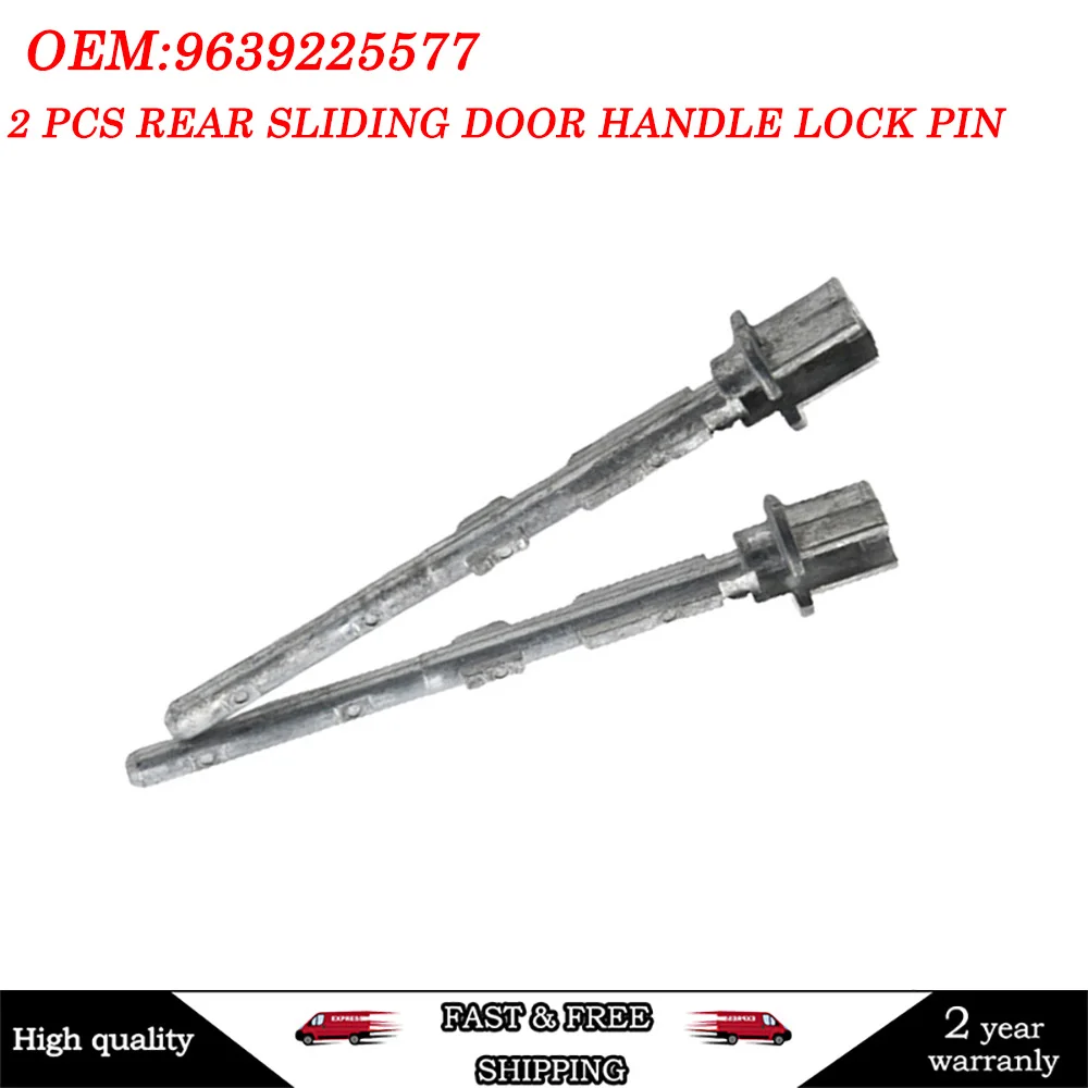 Для Peugeot Partner Citroen Berlingo 9634932180 9639225577 2 шт. шпилька замка ручки задней раздвижной двери