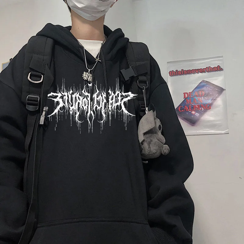 Y2k Death note winter Black punk Men Vintage Harajuku casual fashion Gothic print plus size loose Plush thickening hoodie sweats