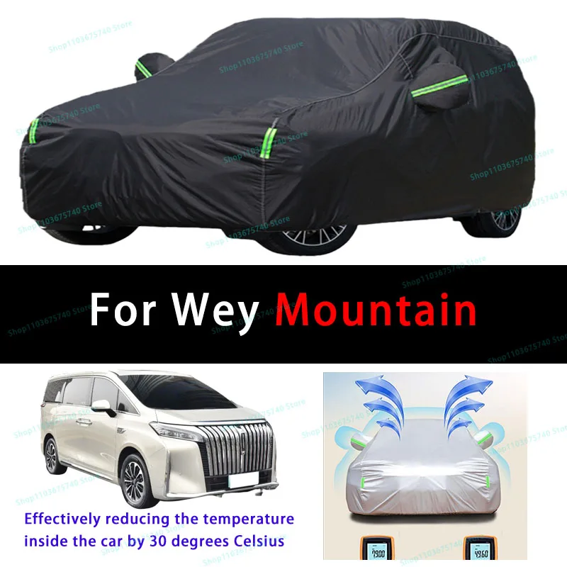 WEY Mountain Защитный Чехол От Солнца УФ-излучения Водонепроницаемый Устойчивый К