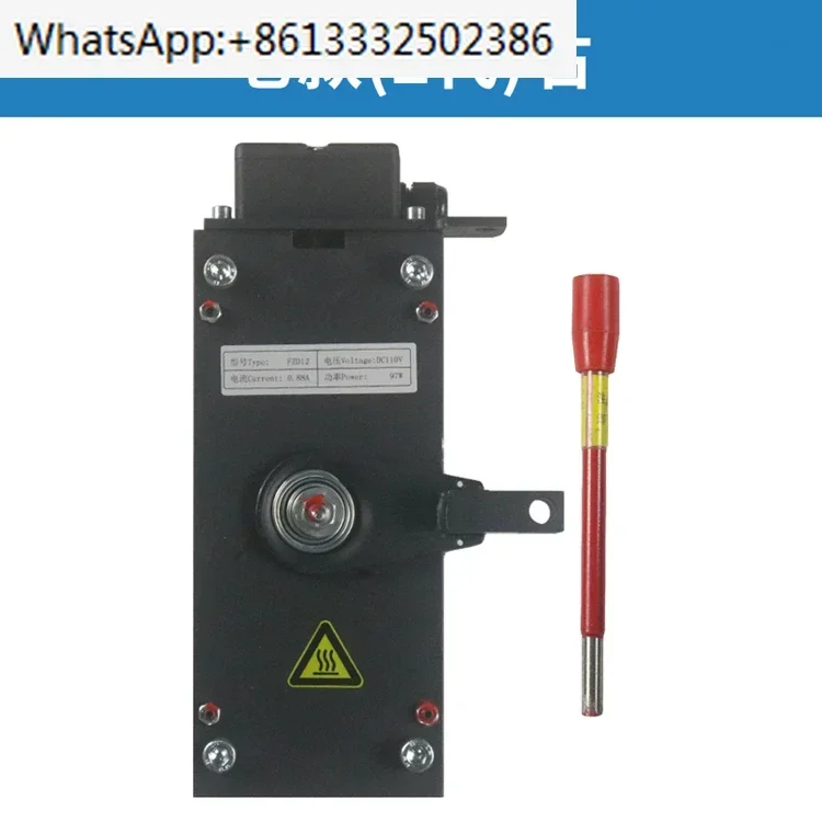 Fzd12 Gtw8 Тяговый станок Fzd12a Тормозной тормоз Применимые аксессуары Kangli