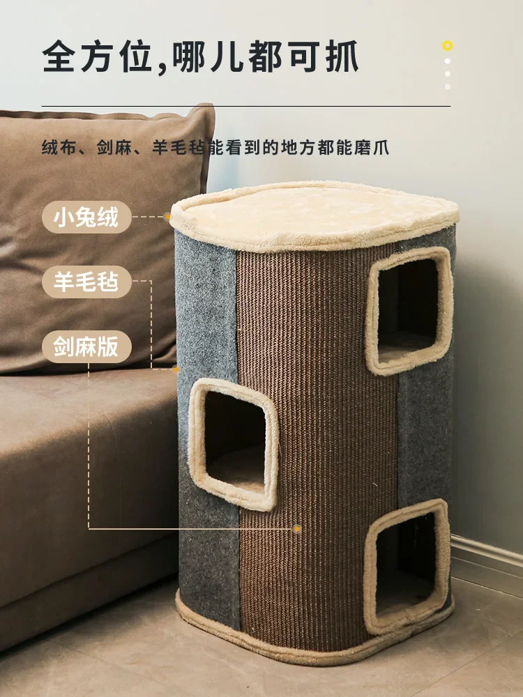 Гнездо Sisal для ползания летом прохладное и универсальное многослойное